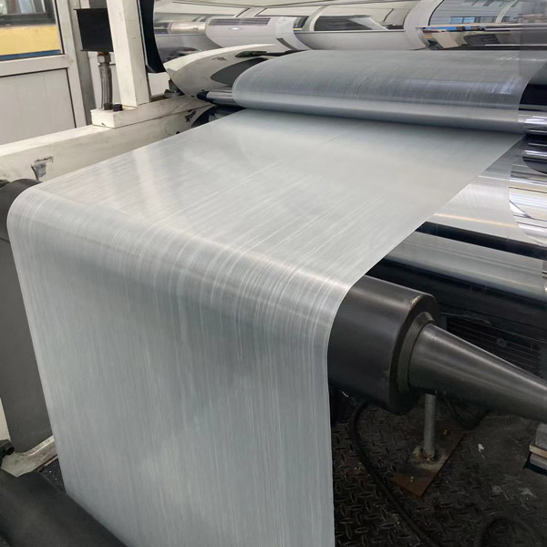 PP基CFRT預浸(jin)帶