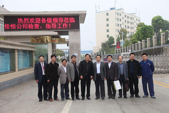 校企(qǐ)合作(zuò)新聞(wén)稿(gǎo) 2014.4.24-1533.jpg