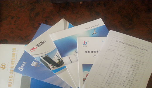 未(wèi)标題-2.jpg