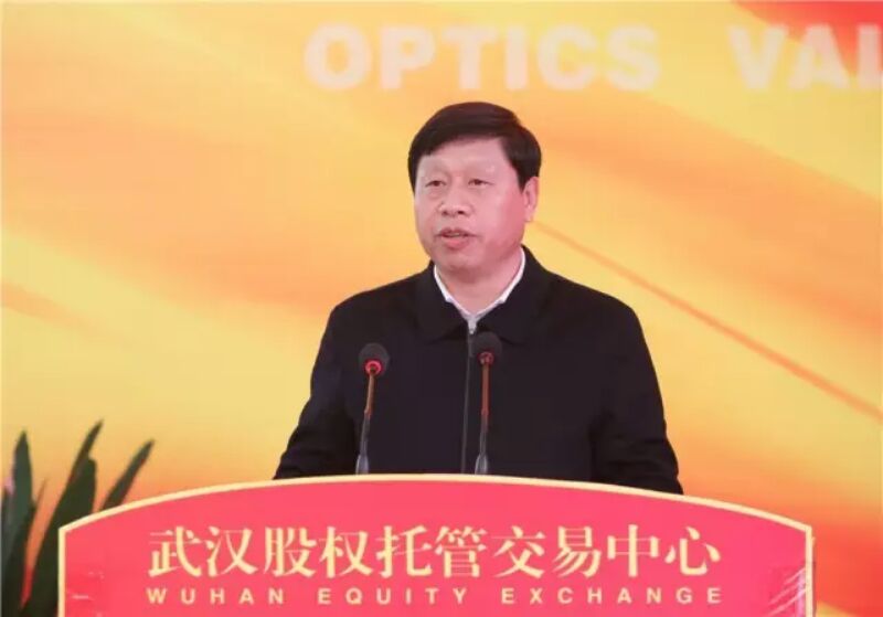 十堰(yàn)市委書記張維國緻辭.jpg