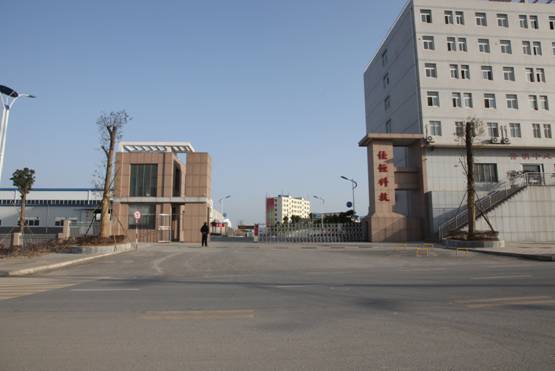 公司正(zhèng)大(dà)門.jpg
