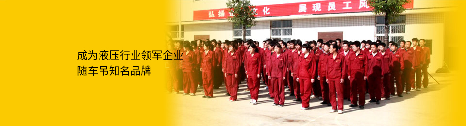 人才招聘(pìn)