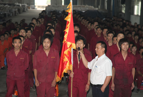 企業(yè)風采