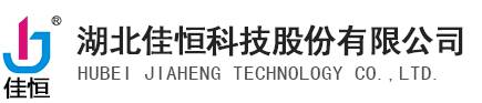 液壓油缸,工程油缸,泵(bèng)車油缸(gāng),專用車油缸制(zhì)造商(shāng)-湖北佳恒(héng)科技有限公司