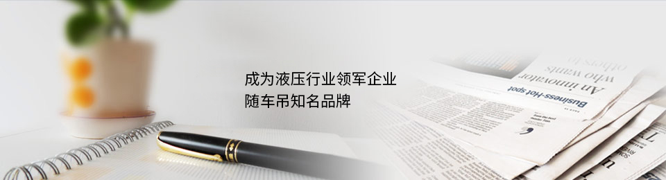 新(xīn)聞中心